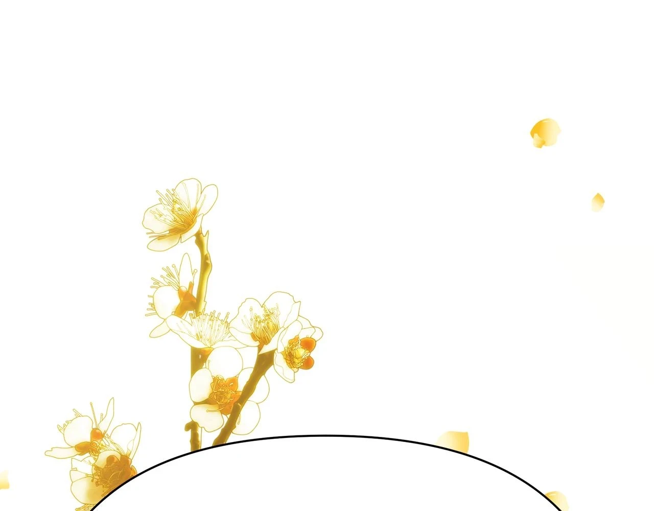 第65话 下定决心表白了 第5页