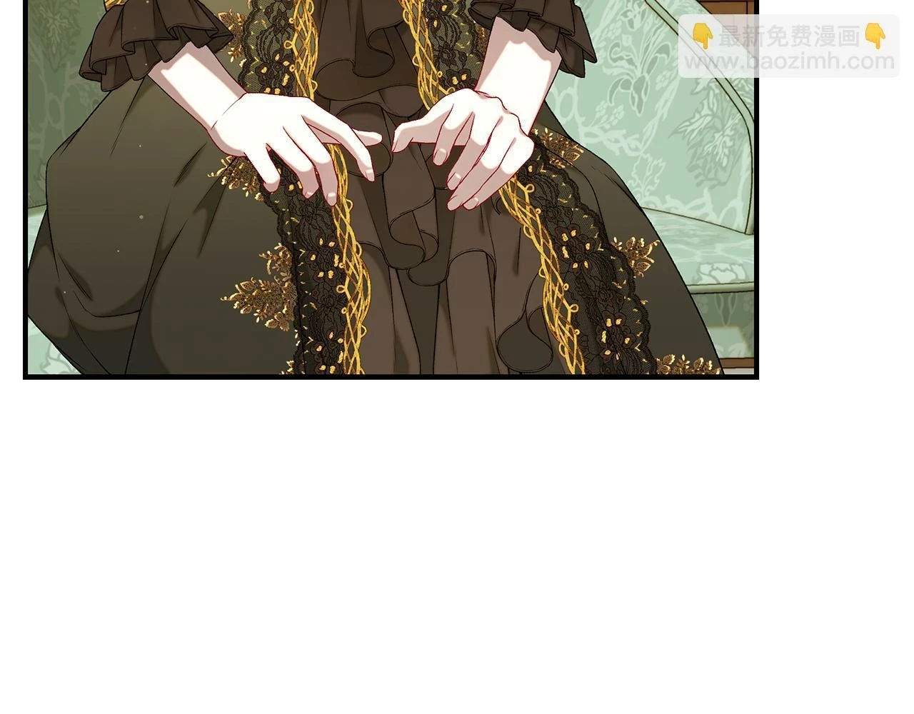 第65话 下定决心表白了 第13页