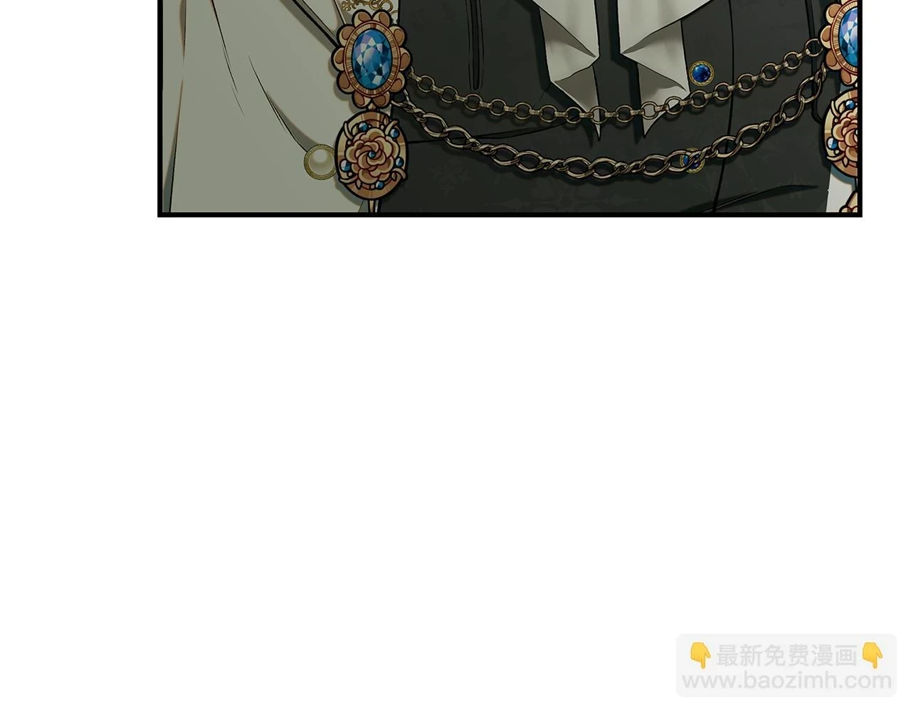 第65话 下定决心表白了 第99页