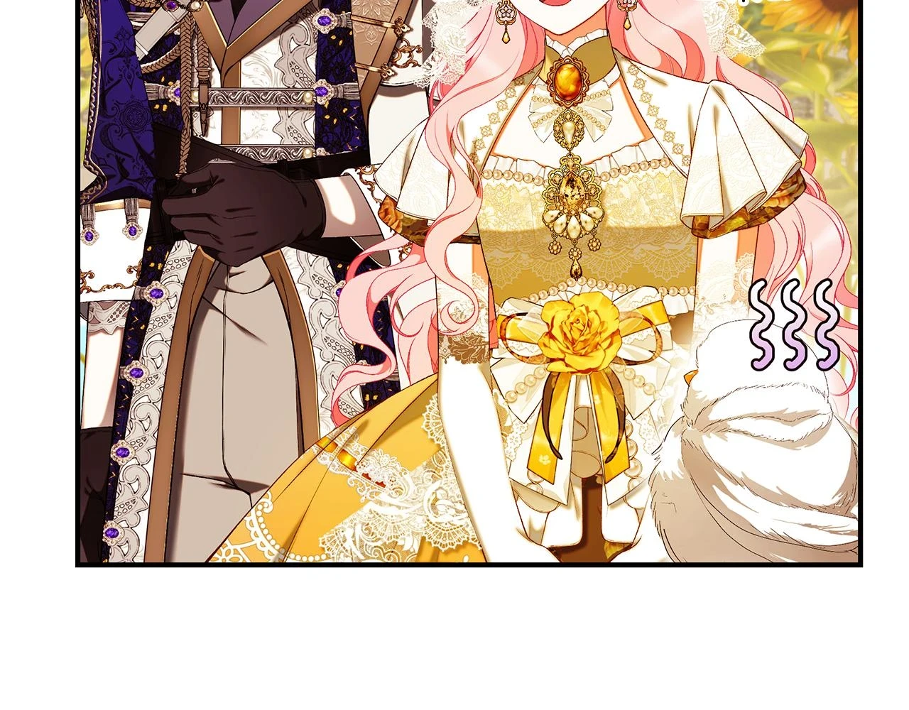 第65话 下定决心表白了 第246页