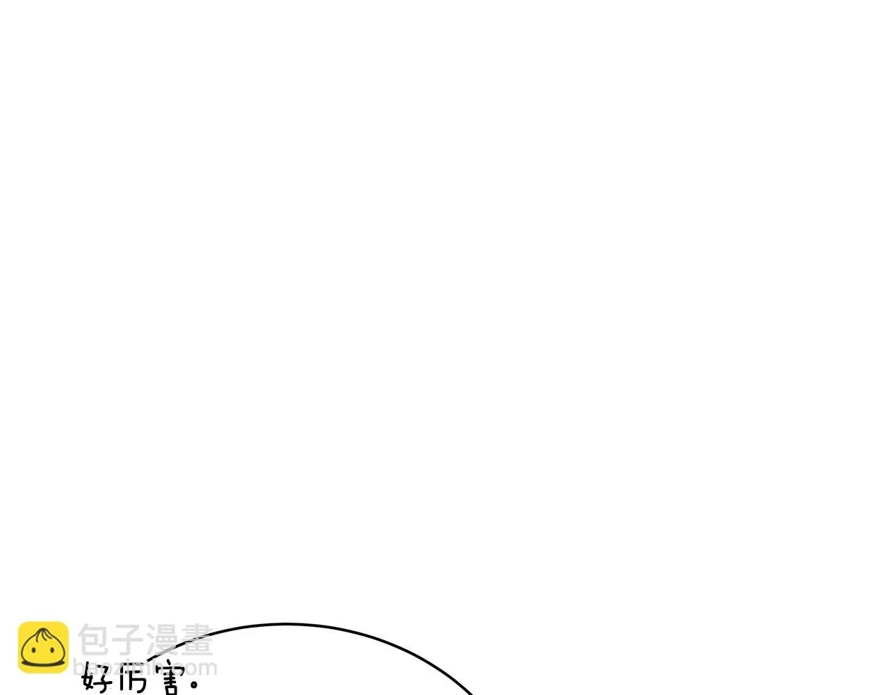 第66话 心动的感觉 第24页