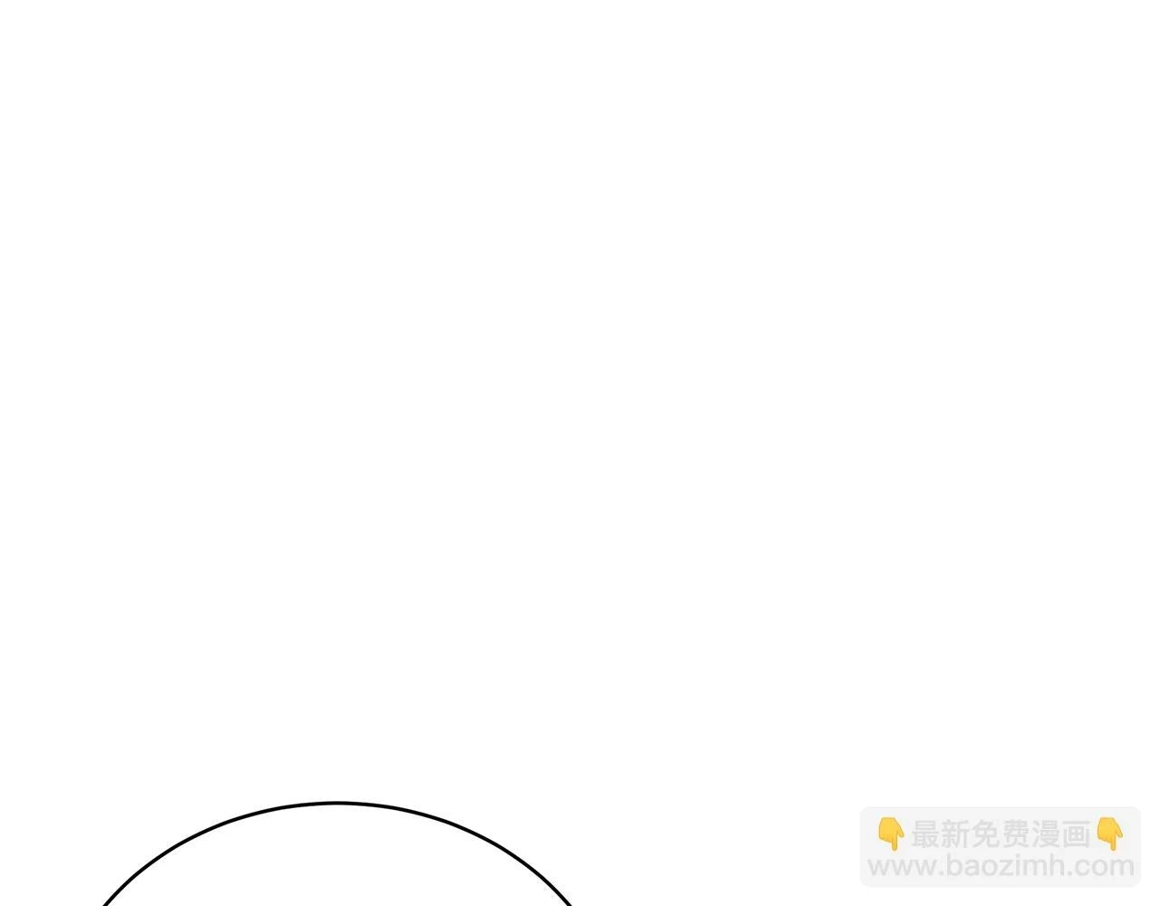 第66话 心动的感觉 第28页