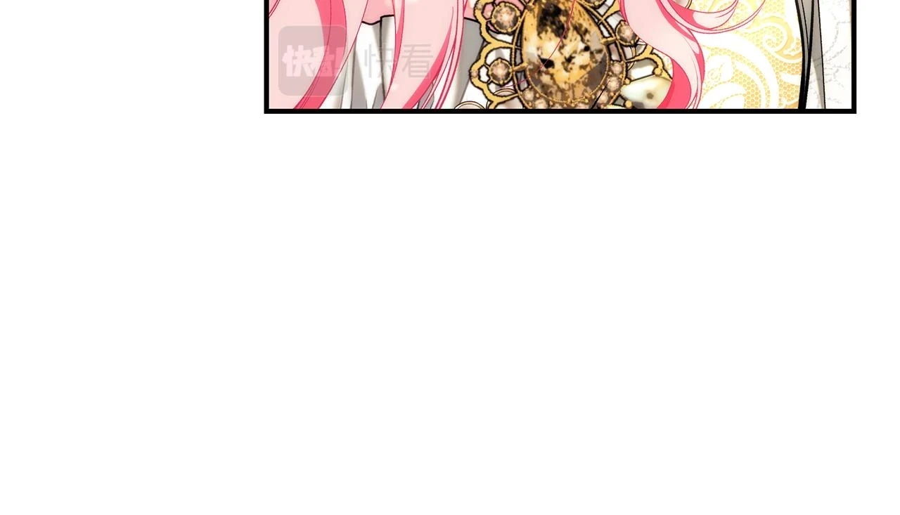 第66话 心动的感觉 第107页
