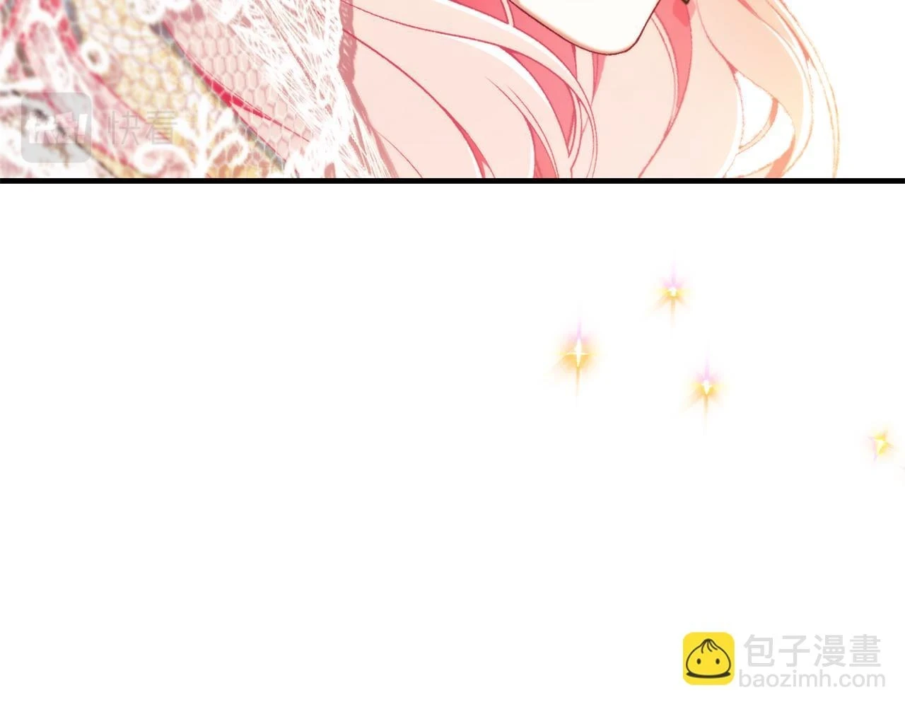 第66话 心动的感觉 第236页