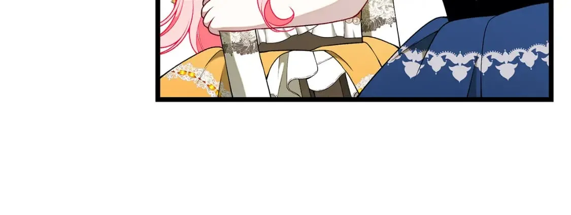 第68话 偷袭的吻 第77页