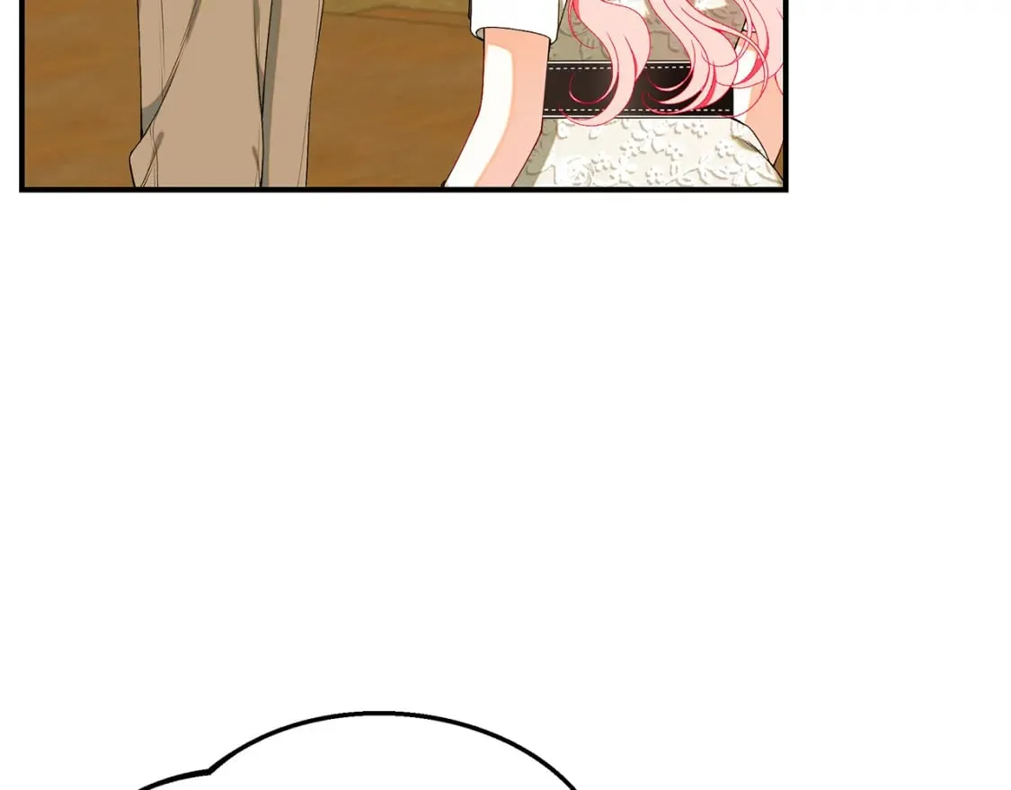 第68话 偷袭的吻 第94页