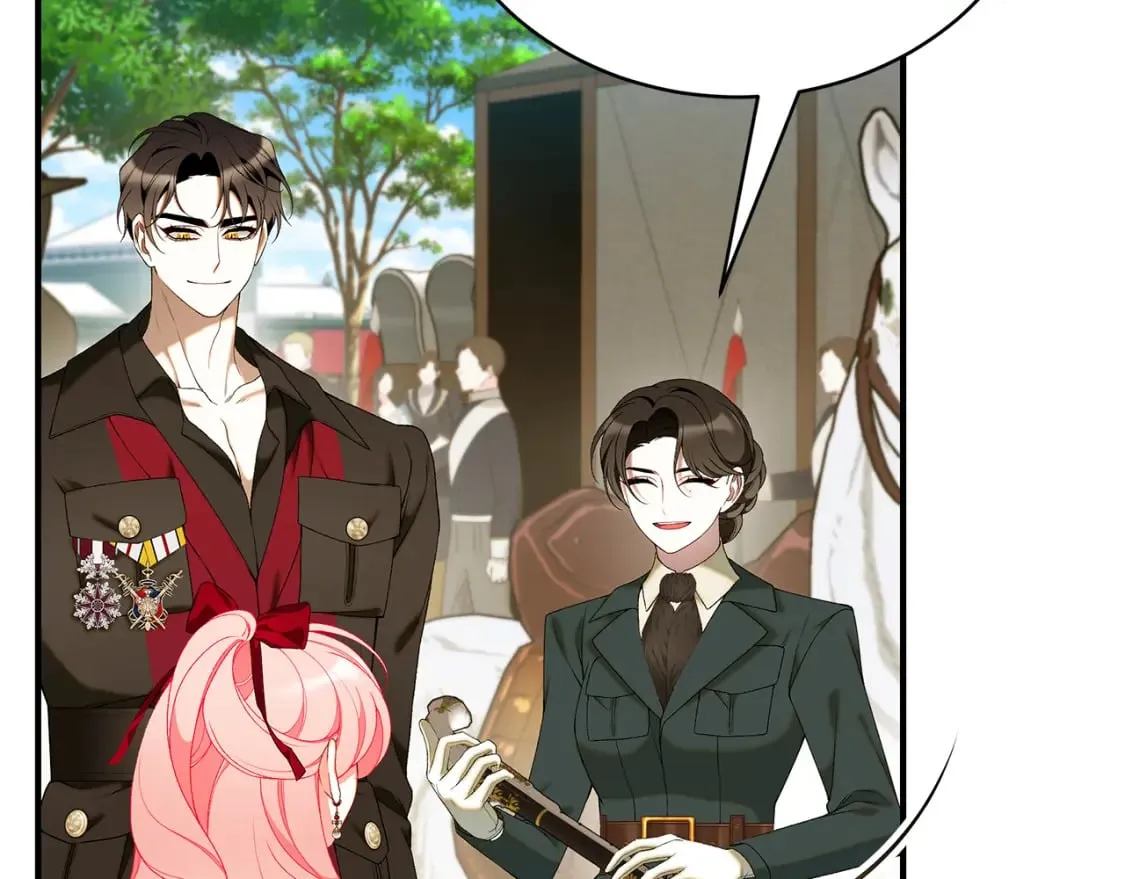 第68话 偷袭的吻 第119页