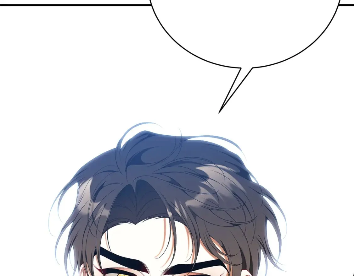 第68话 偷袭的吻 第142页
