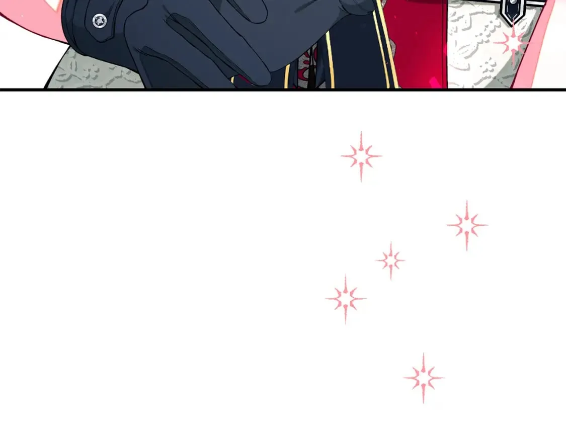 第68话 偷袭的吻 第230页