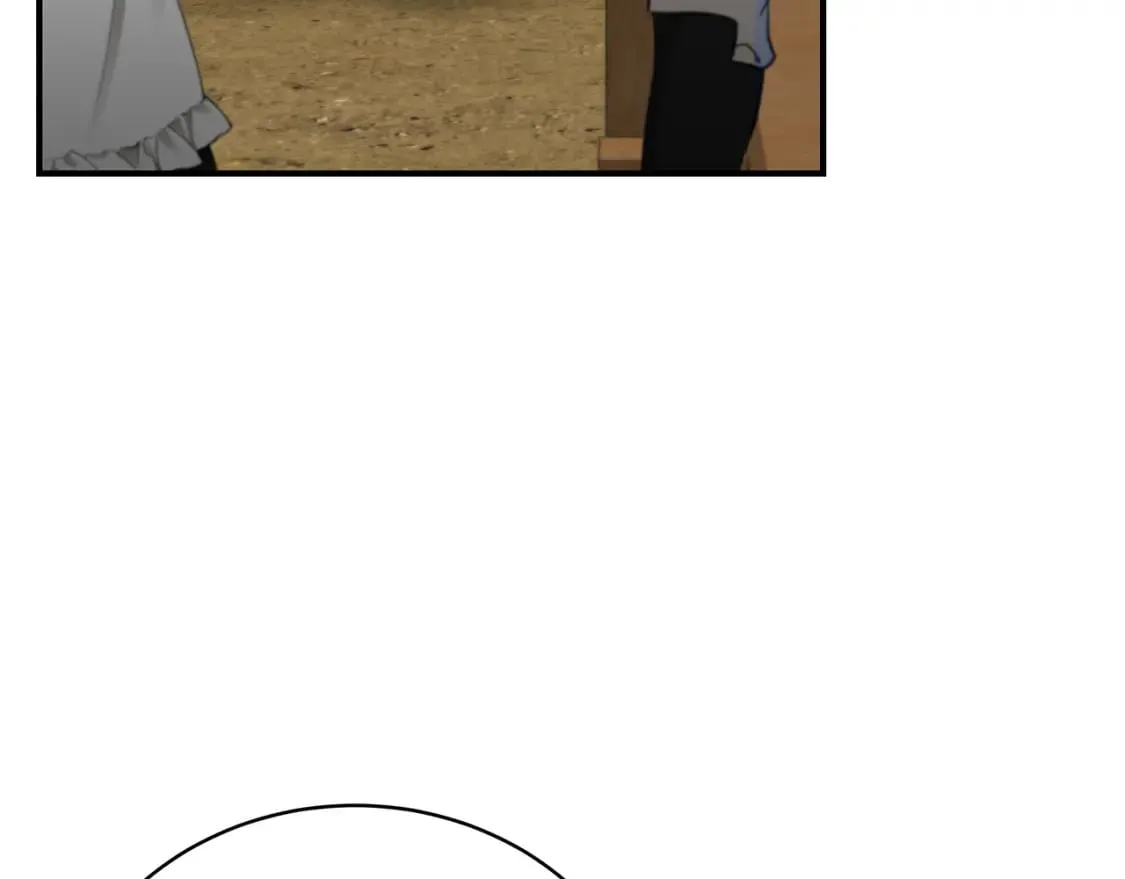 第68话 偷袭的吻 第282页