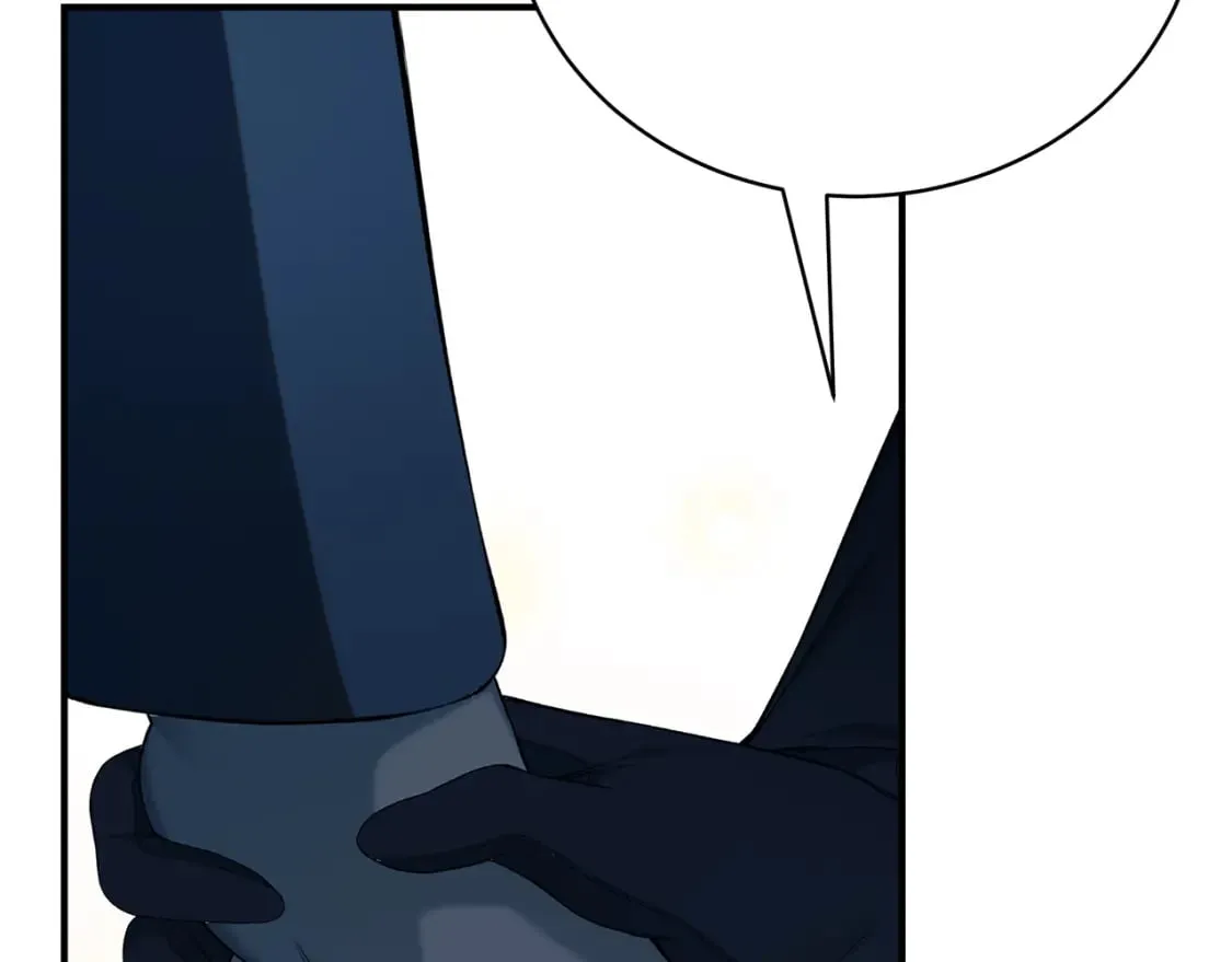 第68话 偷袭的吻 第287页