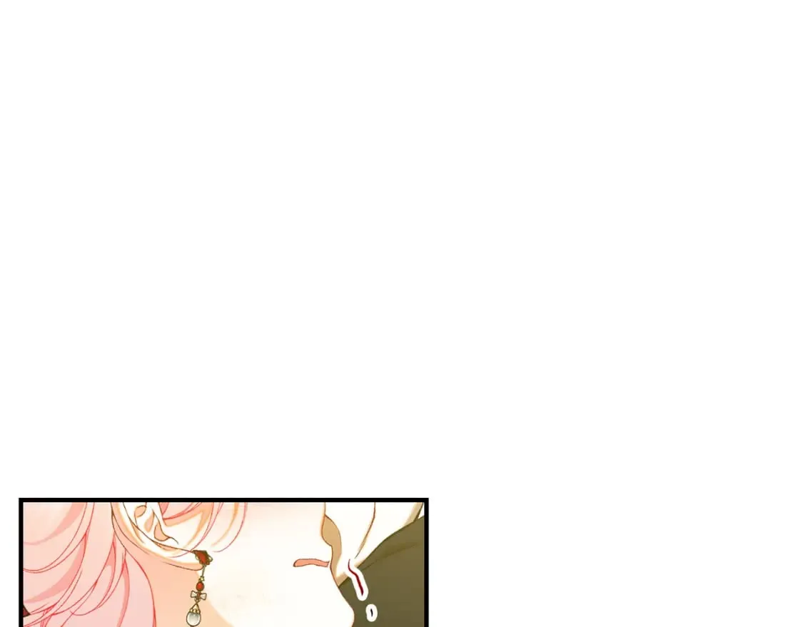 第70话 我的回答是 第11页