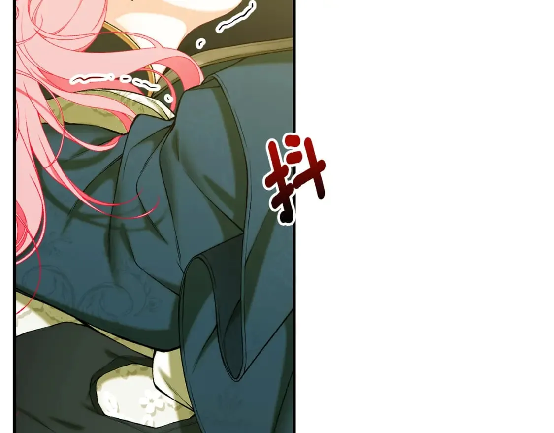 第70话 我的回答是 第12页