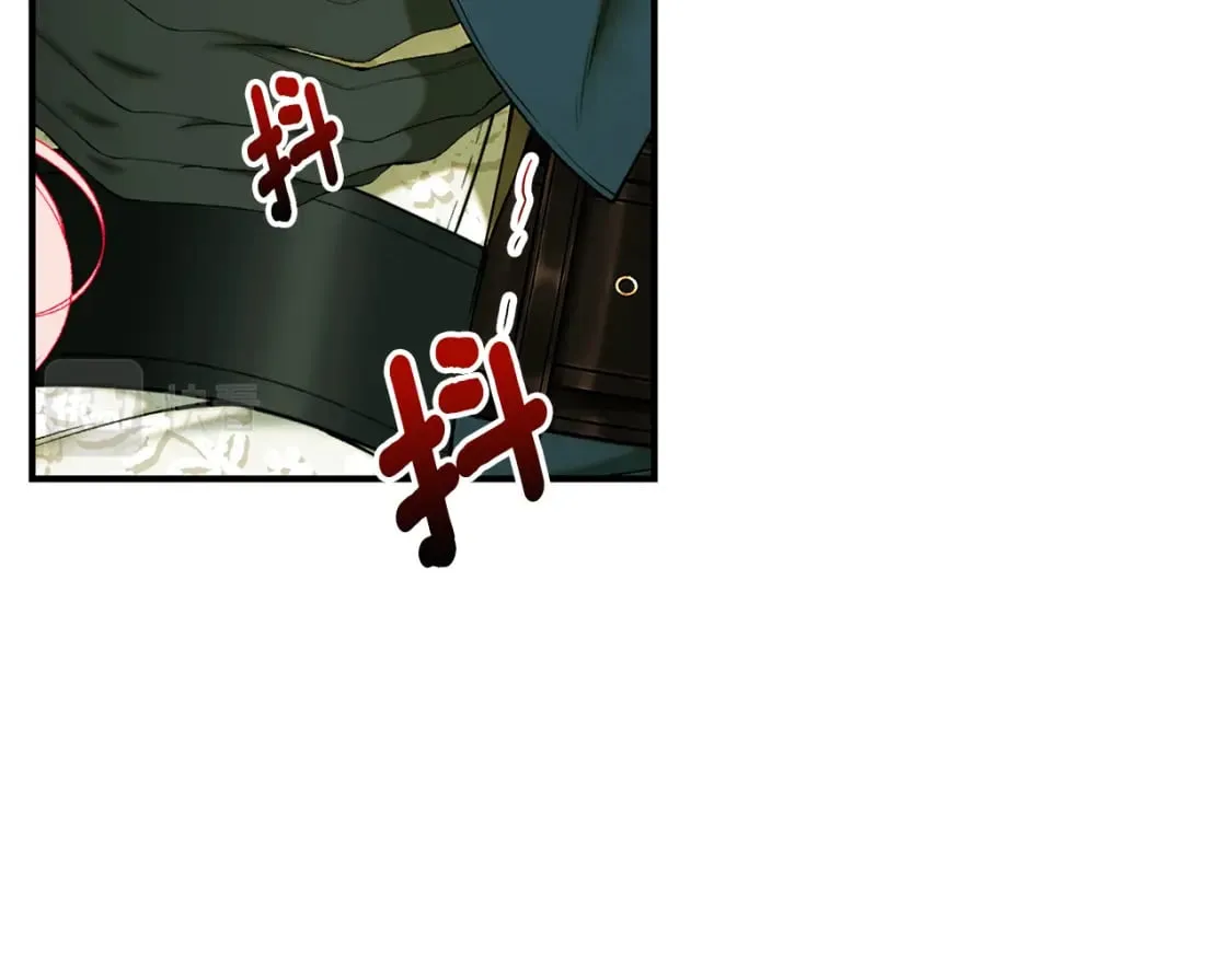 第70话 我的回答是 第13页