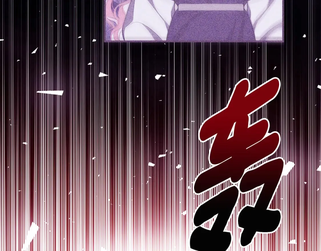 第70话 我的回答是 第35页