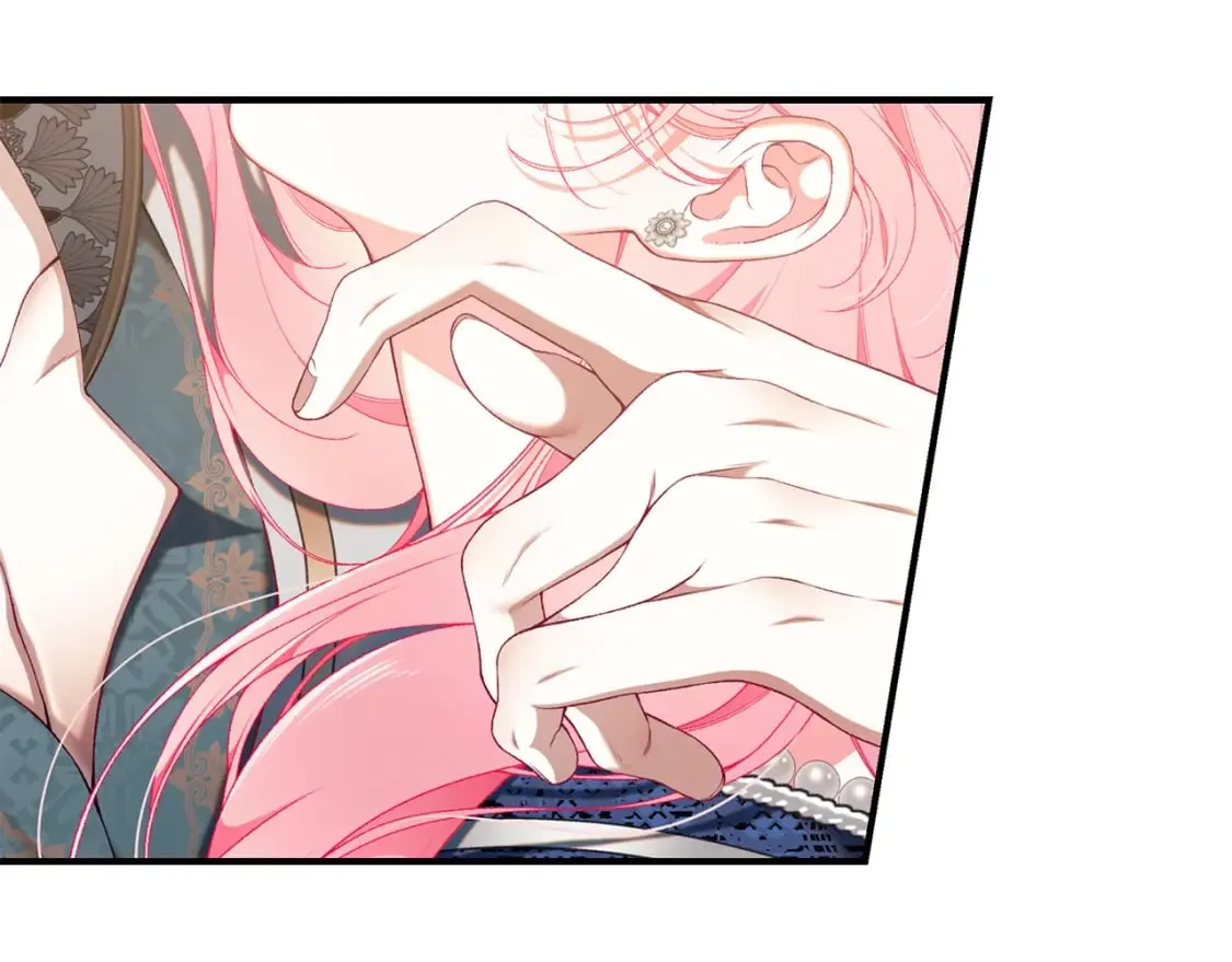 第71话 终于要说出口 第42页