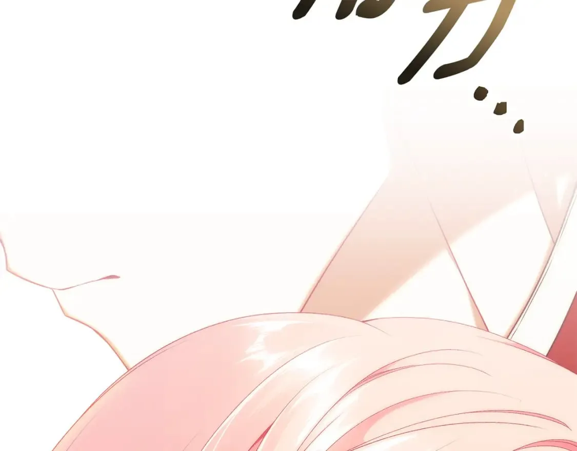 第72话 要我怎么面对你 第274页
