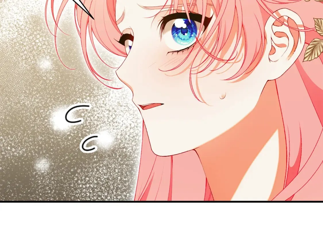 第73话 偷偷去看他 第205页