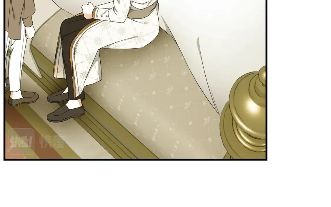 第74话 你是我的救赎 第242页