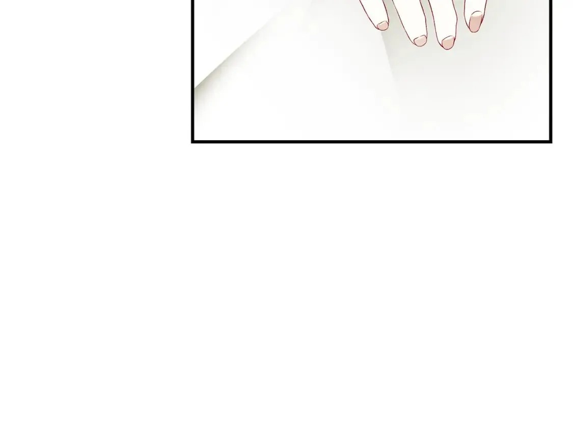 第74话 你是我的救赎 第248页