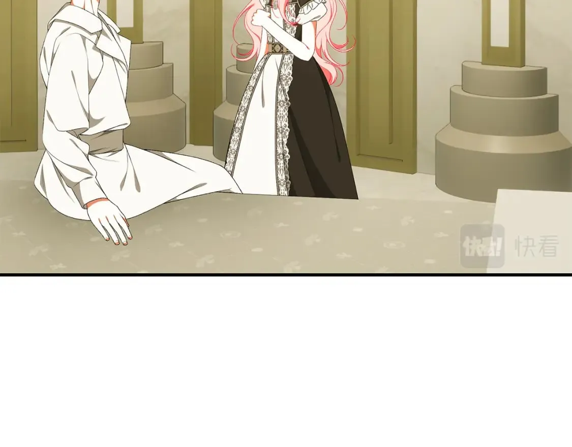 第76话 爸爸的秘密 第95页