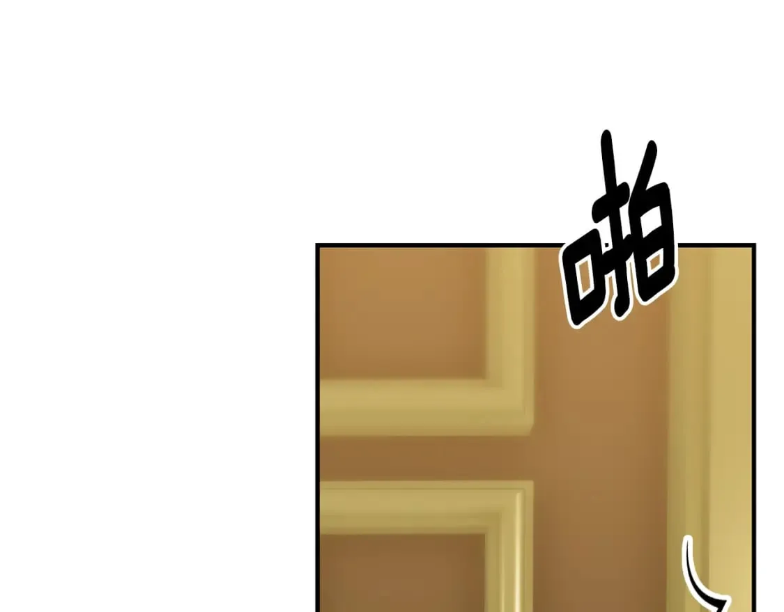 第76话 爸爸的秘密 第120页