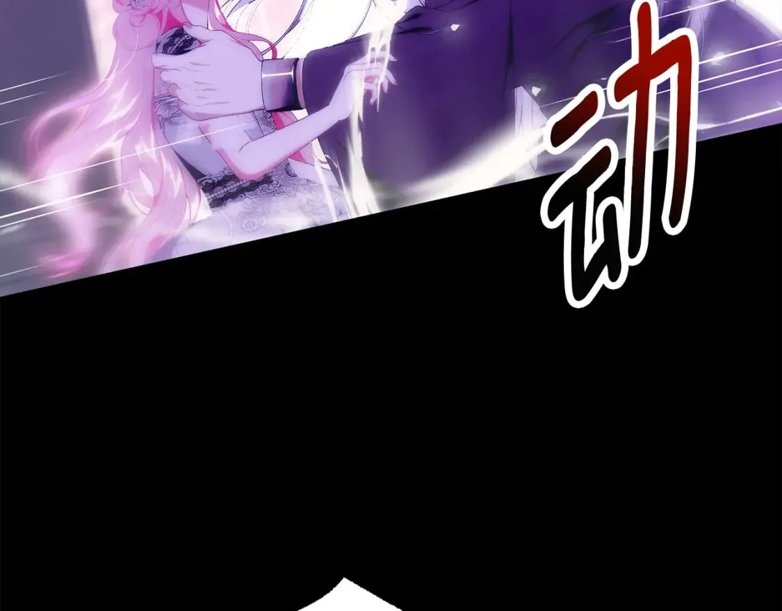 第76话 爸爸的秘密 第168页