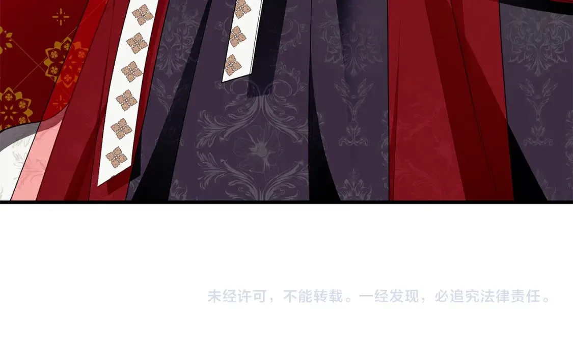 第76话 爸爸的秘密 第335页