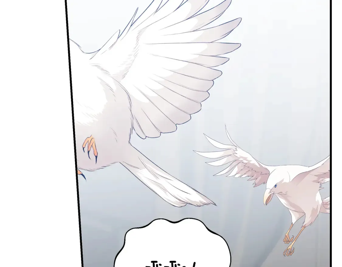 第69话 危机时刻 第19页