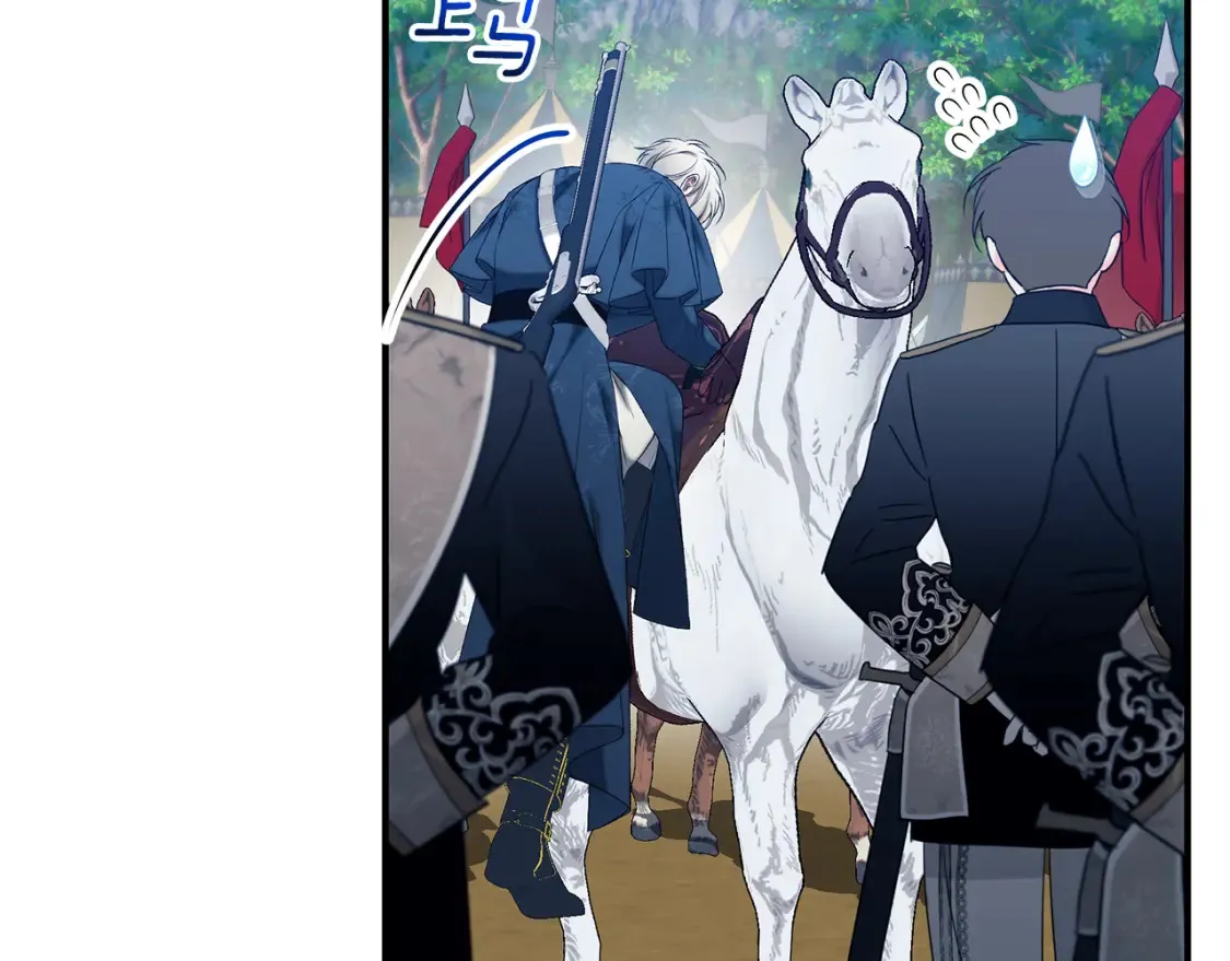 第69话 危机时刻 第136页
