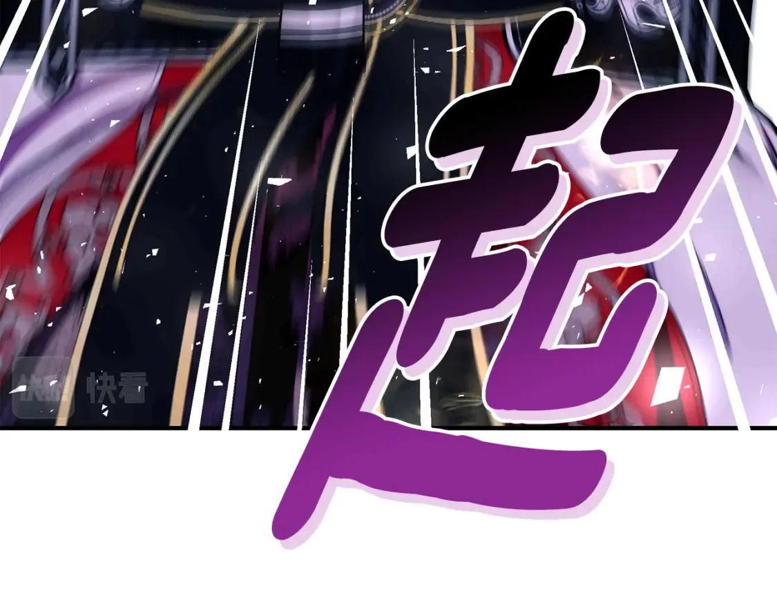 第69话 危机时刻 第200页