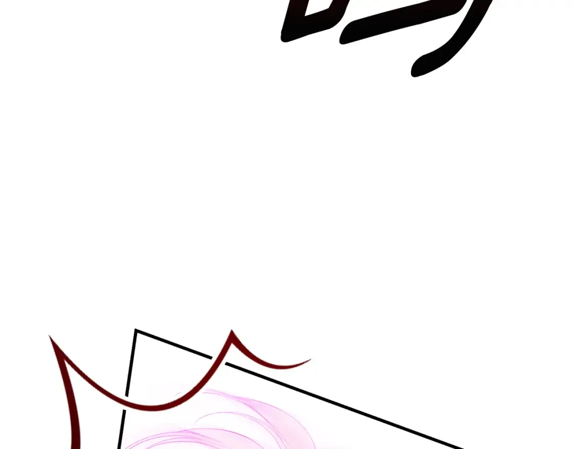 第69话 危机时刻 第219页