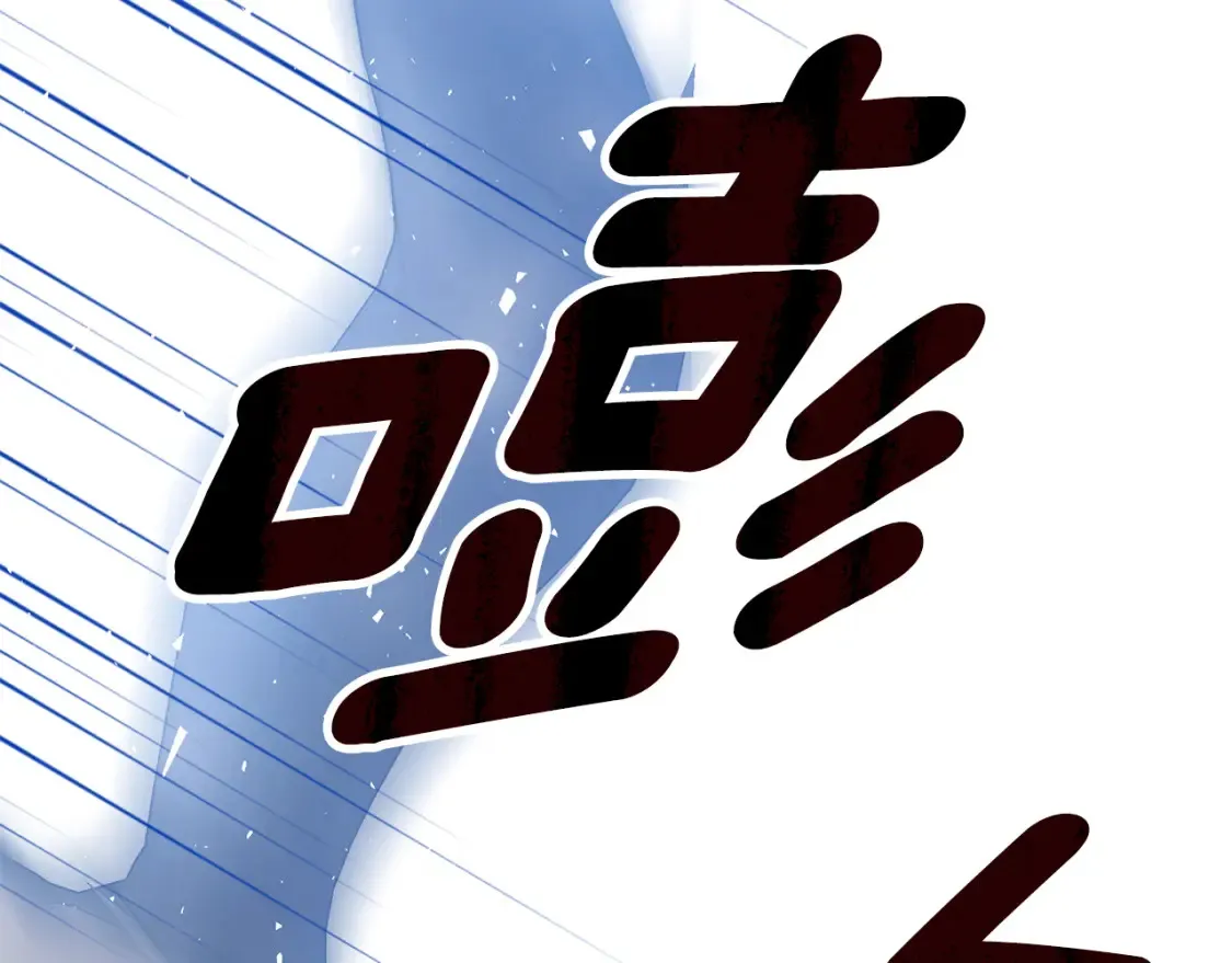 第69话 危机时刻 第224页