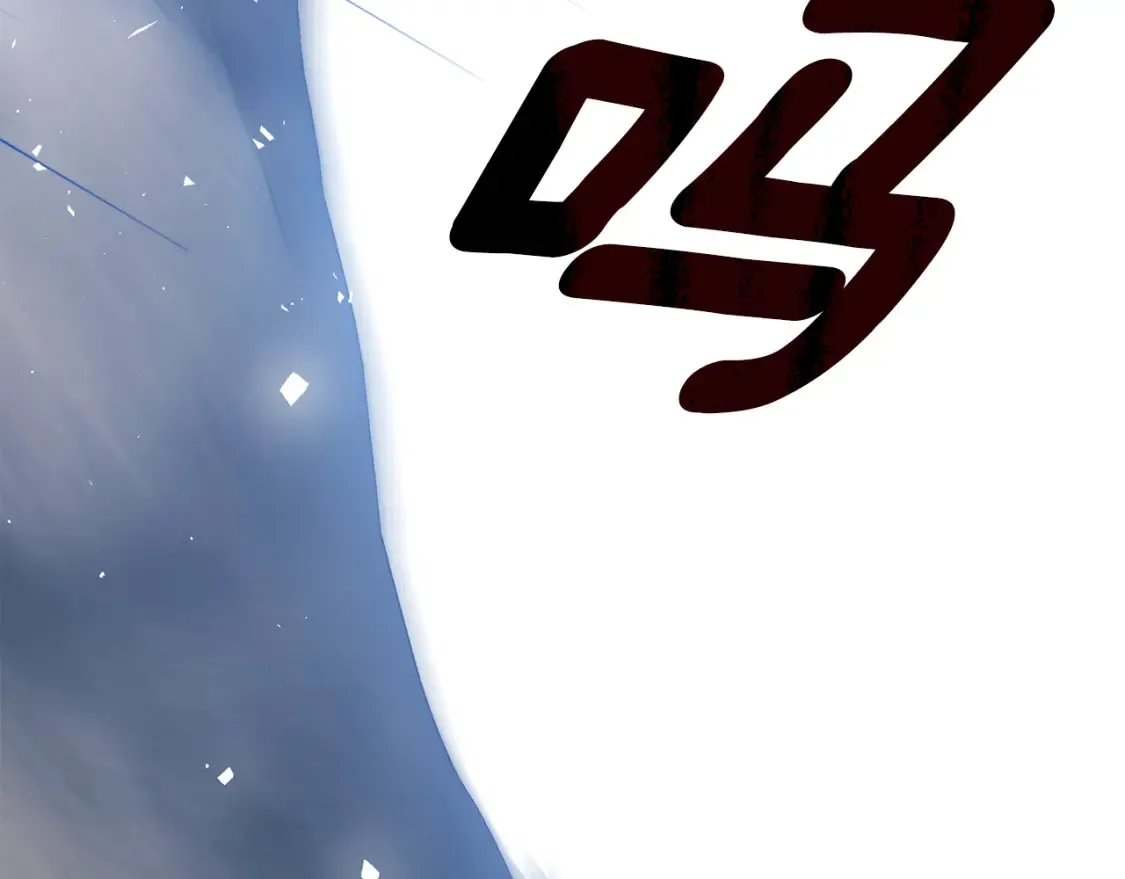 第69话 危机时刻 第225页
