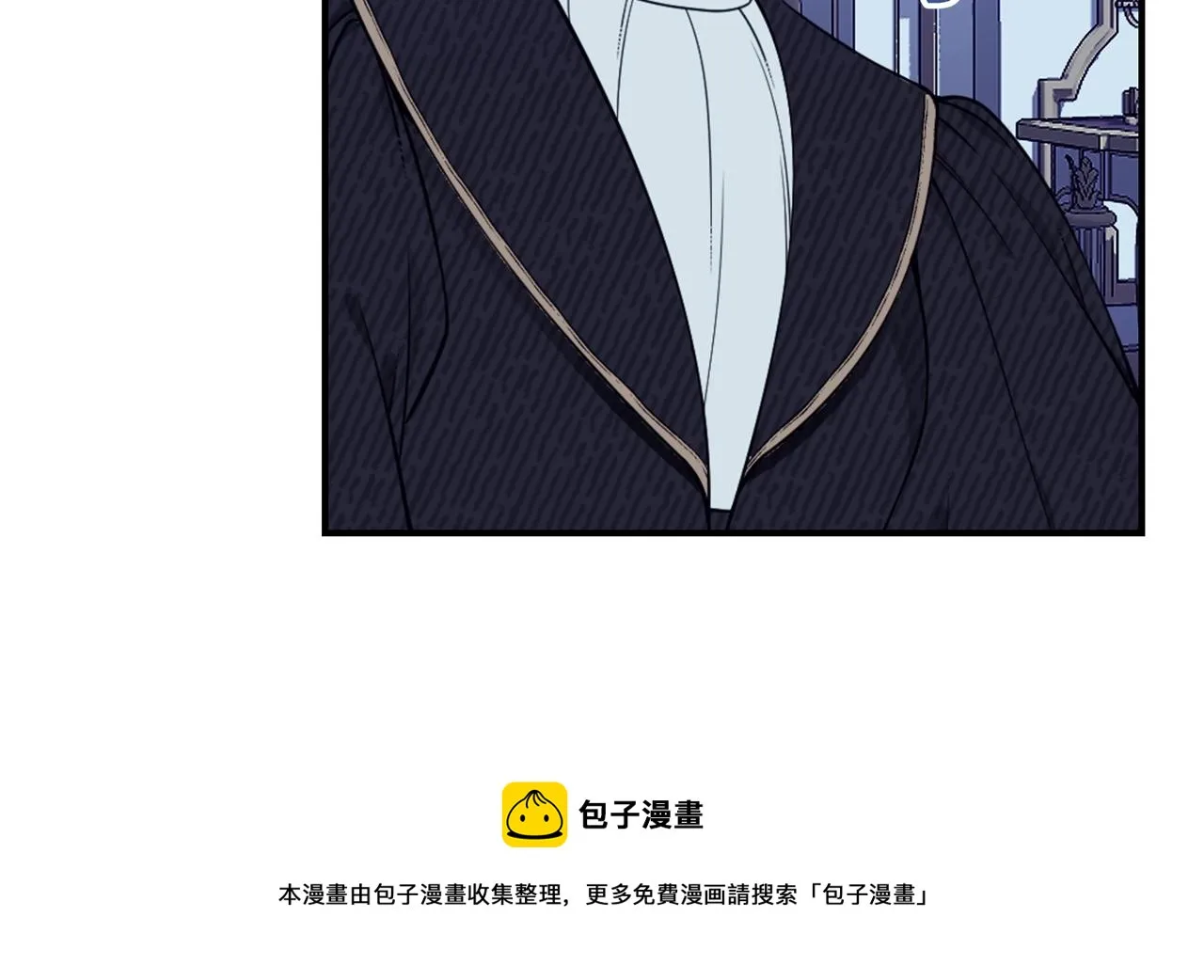 第28话 得救了！ 第151页