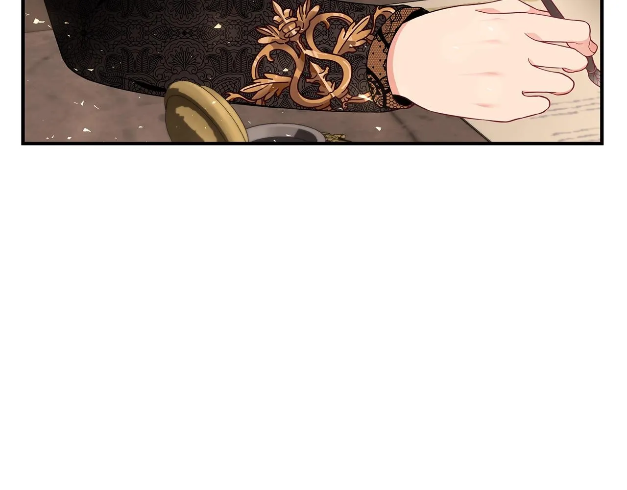 第27话 危险的森林 第11页