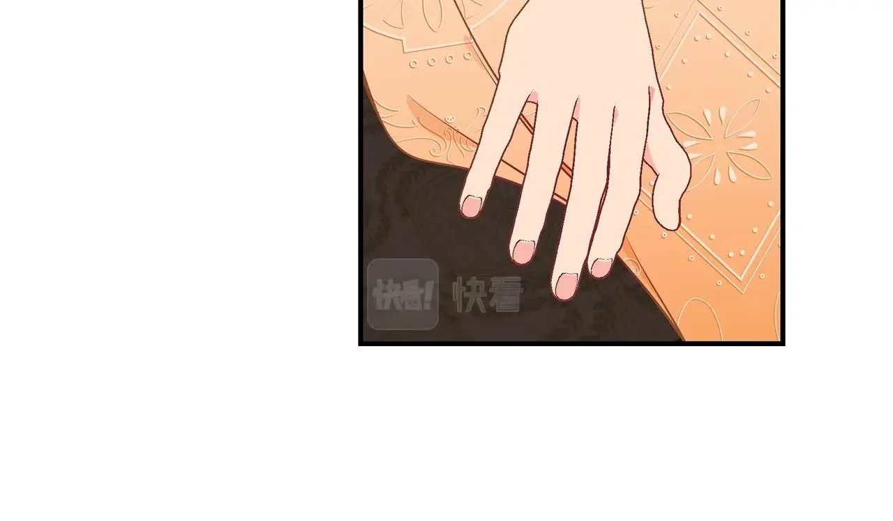 第27话 危险的森林 第19页