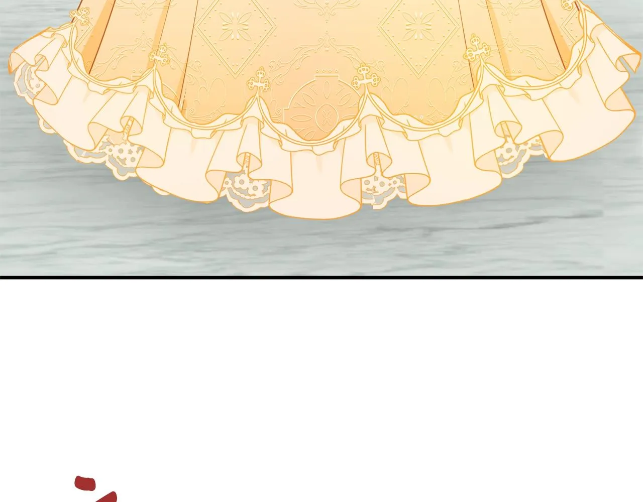第27话 危险的森林 第54页