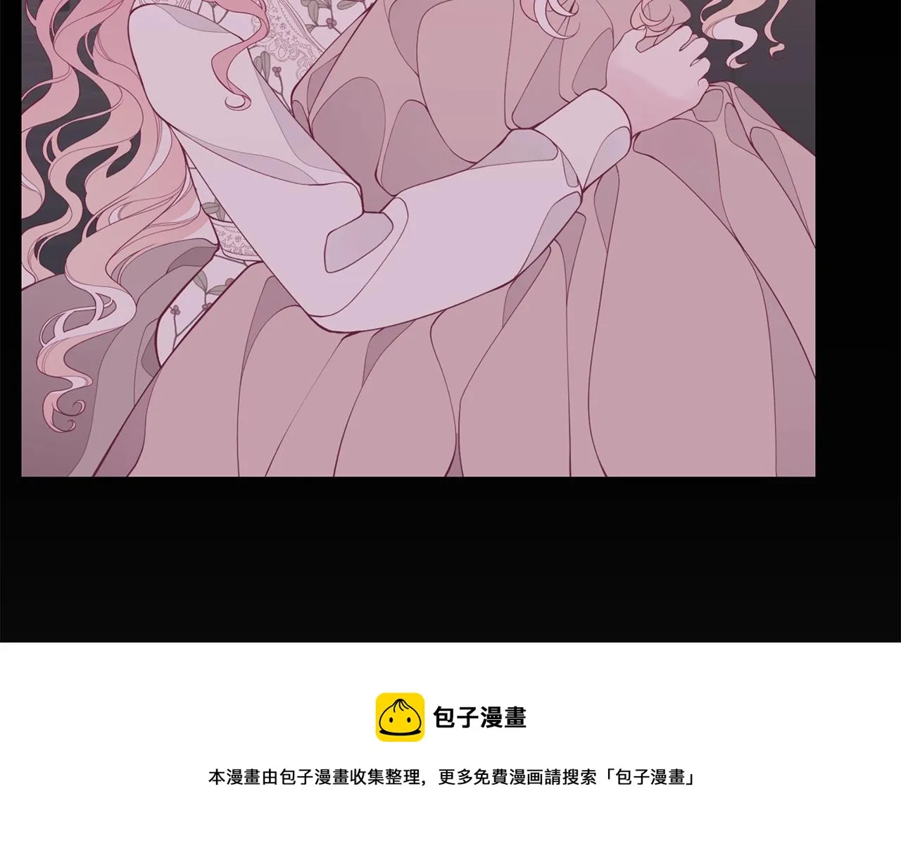 第26话 离别 第89页