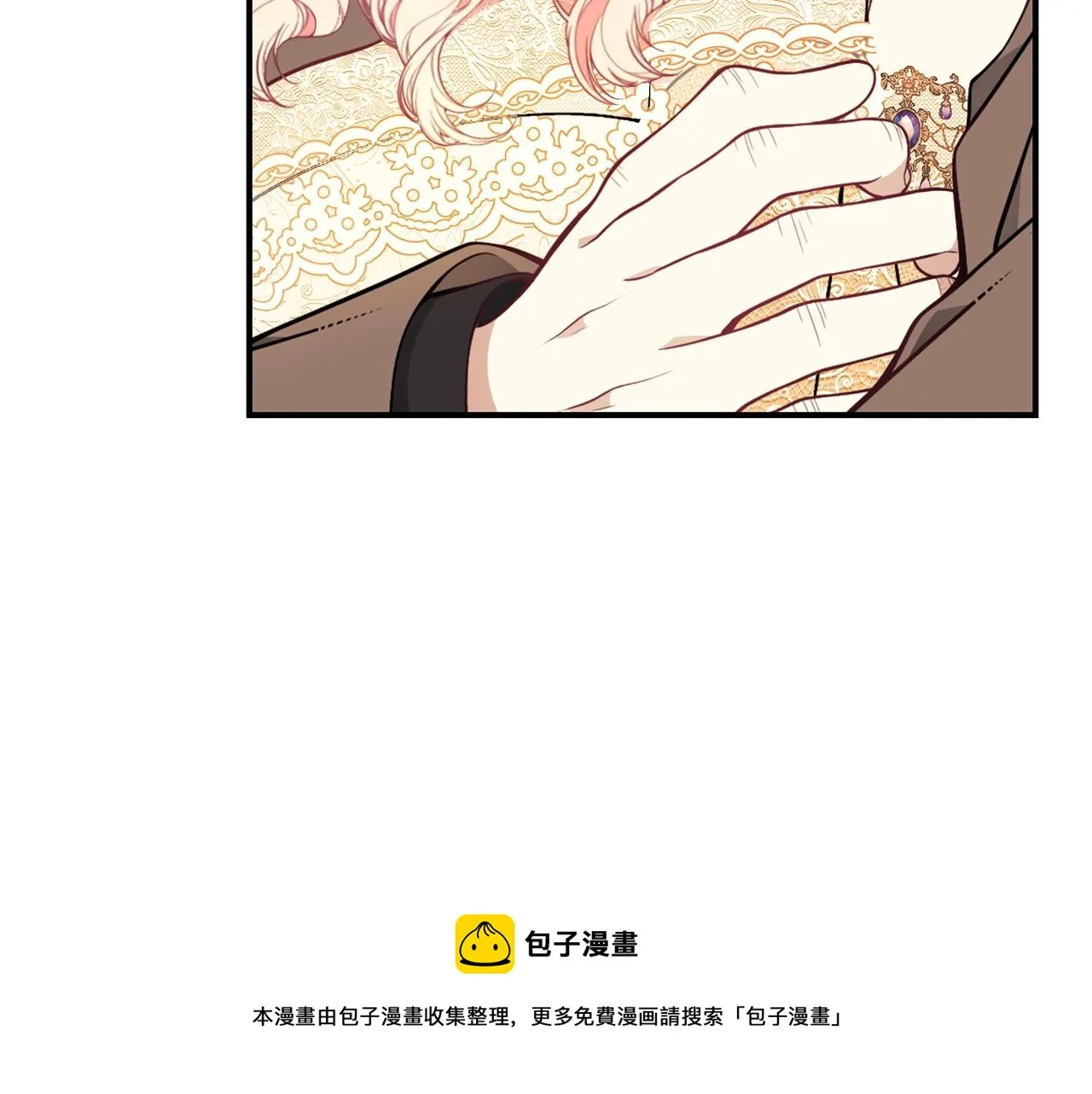 第26话 离别 第109页