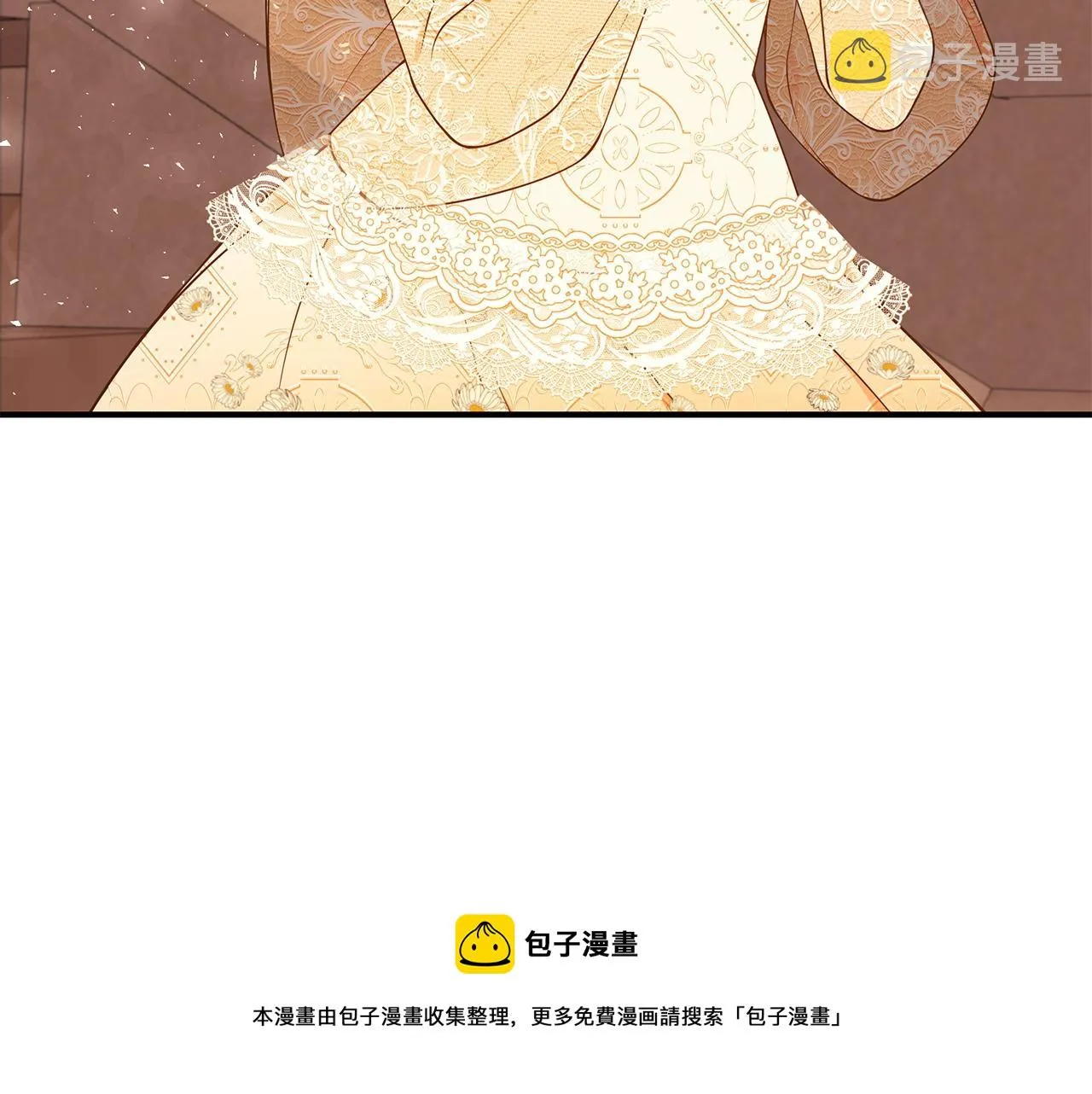 第26话 离别 第125页