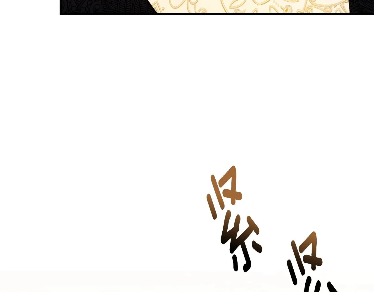 第26话 离别 第134页