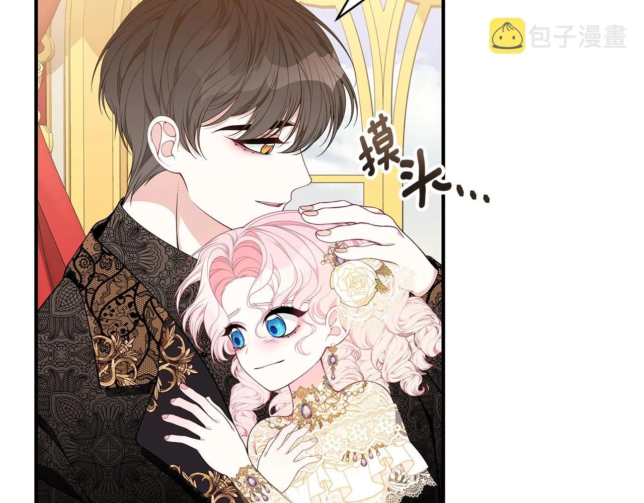 第26话 离别 第158页