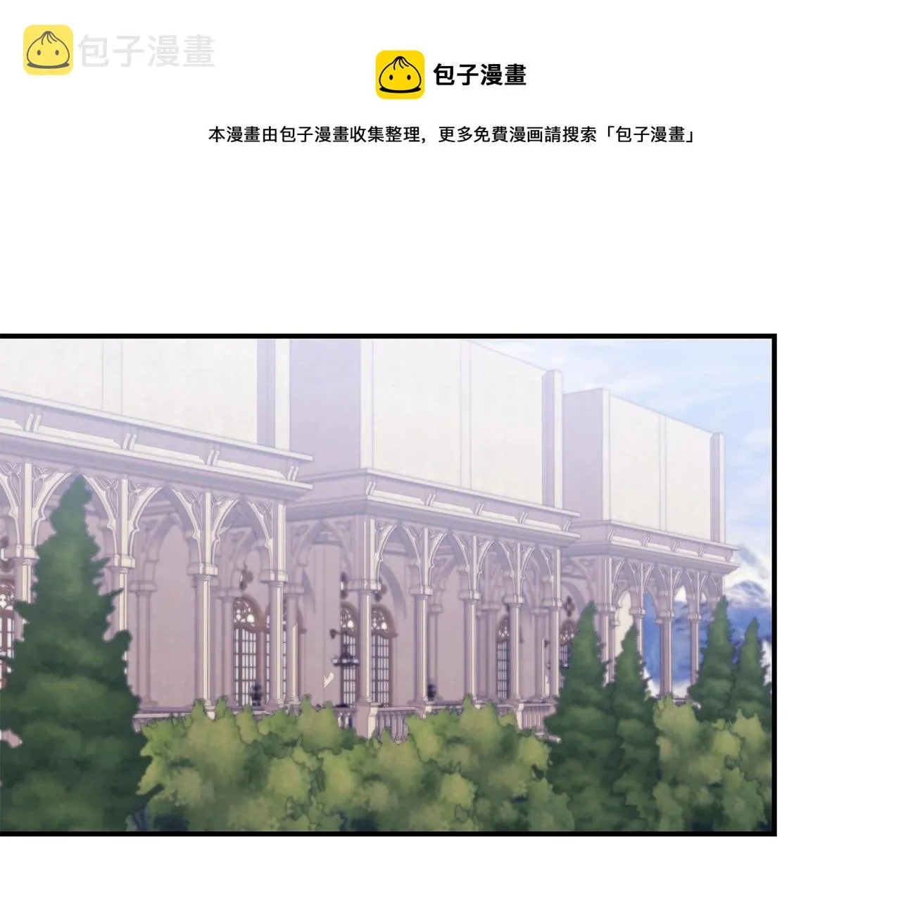 第25话 双胞胎的陪伴 第37页