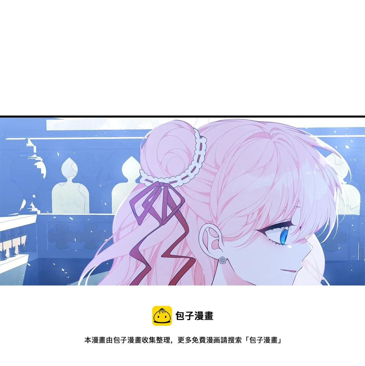 第25话 双胞胎的陪伴 第49页