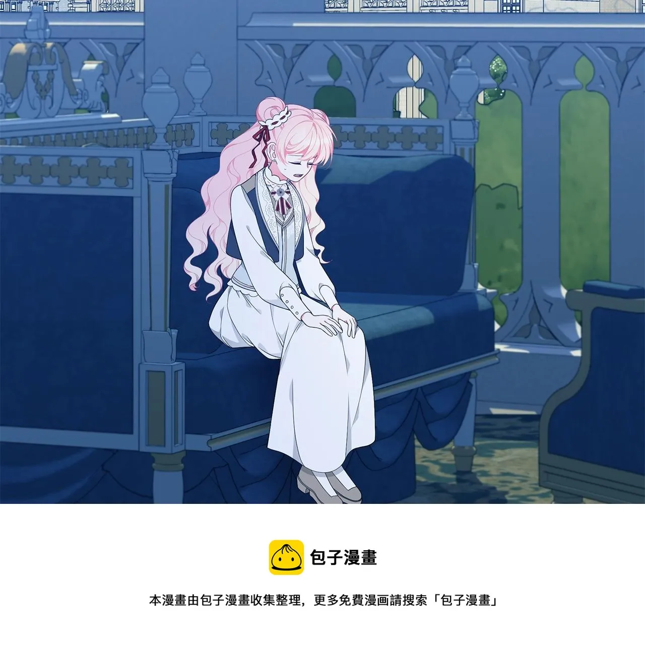 第25话 双胞胎的陪伴 第57页