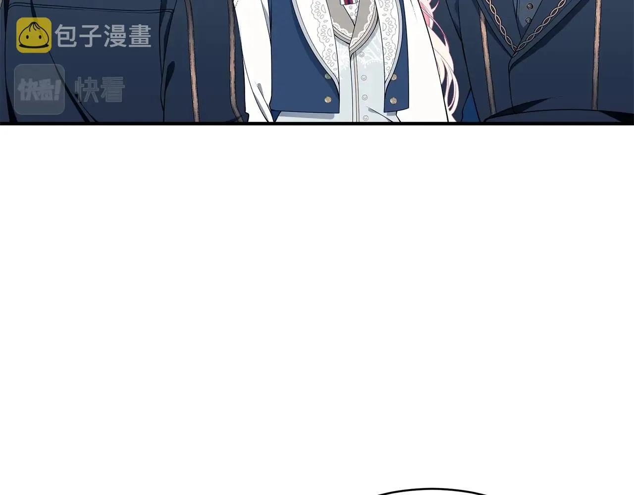 第25话 双胞胎的陪伴 第88页