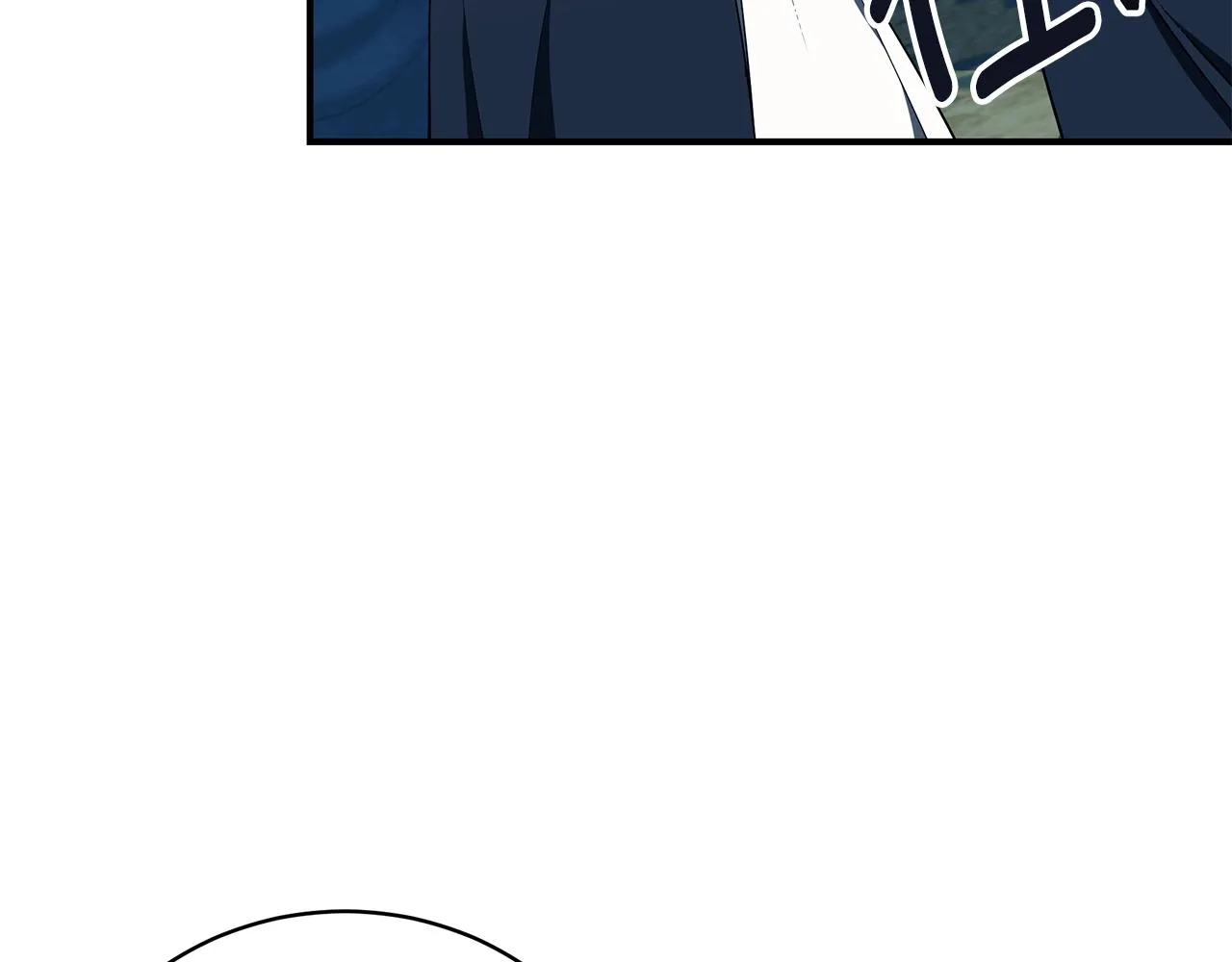第25话 双胞胎的陪伴 第127页