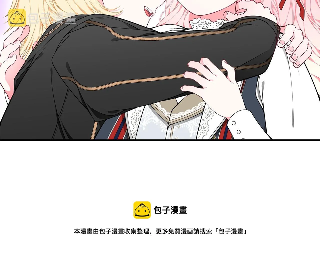 第25话 双胞胎的陪伴 第129页