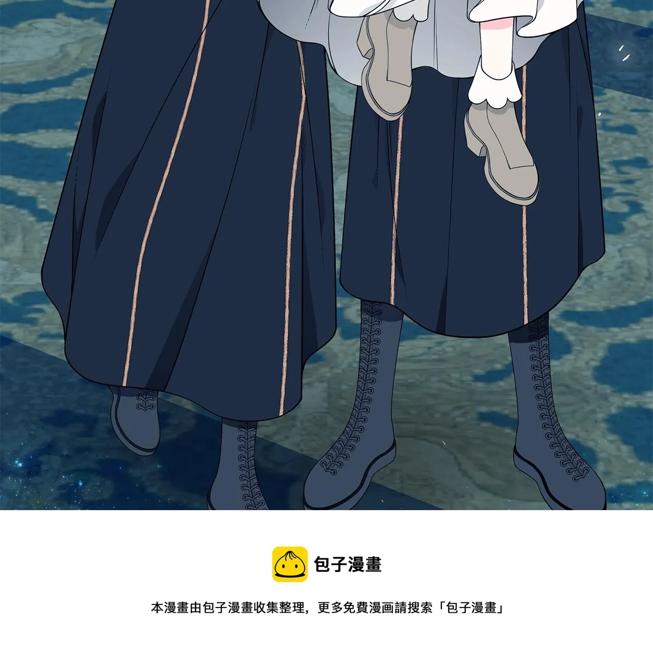 第25话 双胞胎的陪伴 第153页